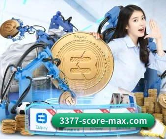 智能赛事生态